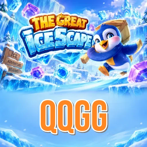 Screenshot 3 - qqgg Settings