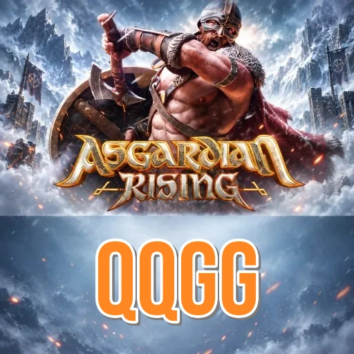 Screenshot 2 - qqgg Features