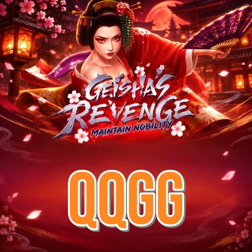 Screenshot 1 - qqgg Home Screen