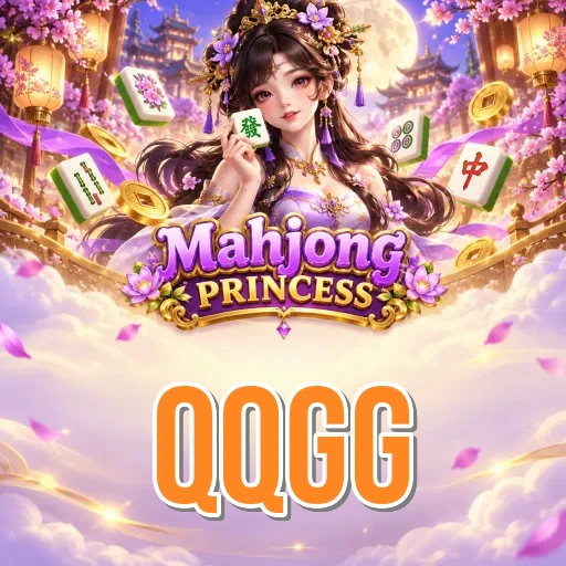 Screenshot 1 - qqgg Home Screen