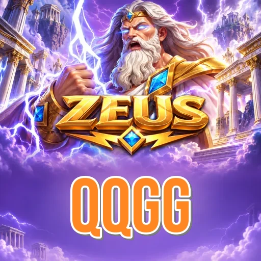 Screenshot 2 - qqgg Features