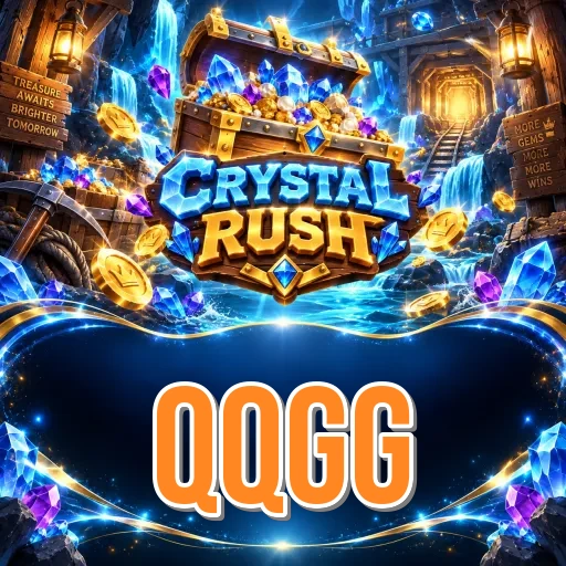 Screenshot 2 - qqgg Features