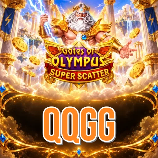 Screenshot 1 - qqgg Home Screen