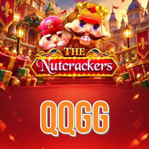 Screenshot 1 - qqgg Home Screen