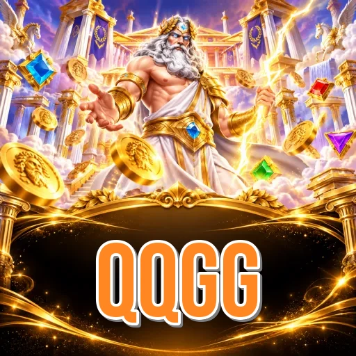 Screenshot 1 - qqgg Home Screen