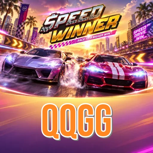 Screenshot 1 - qqgg Home Screen
