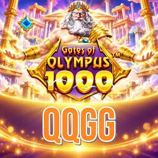 Screenshot 6 - qqgg Notifications