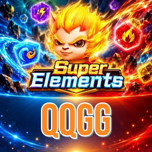 Screenshot 2 - qqgg Features